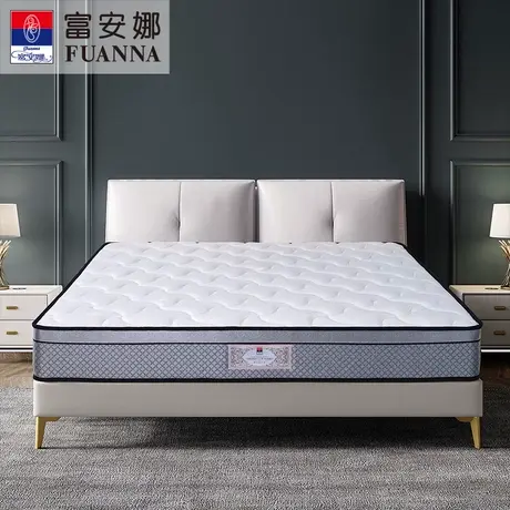富安娜天然乳胶床垫防螨抑菌黄麻两用弹簧床垫1.5米1.8席梦思床垫商品大图
