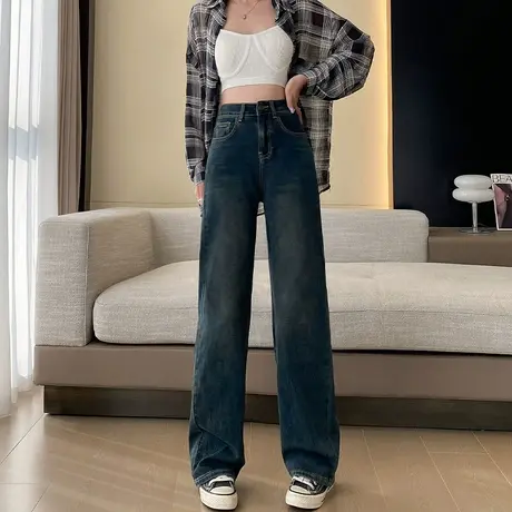高腰阔腿牛仔裤女2024新款爆款加绒显瘦百搭垂感复古直筒拖地裤子商品大图