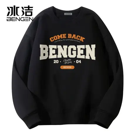 冰洁卫衣男女2024春秋季新款潮牌美式长袖t恤宽松圆领情侣打底衫商品大图