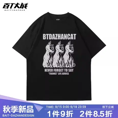 男款短袖美式猫咪印花复古原创ins潮牌宽松半袖夏季大码重磅t恤女商品大图