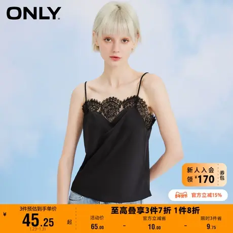 【上新】ONLY奥莱夏季时尚舒适蕾丝打底纯色吊带雪纺衫女商品大图