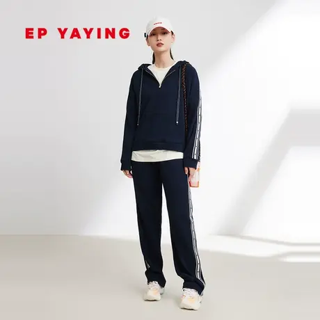 EP YAYING雅莹女装 宽松纯棉运动风卫衣套装 2024春装新品5215A图片