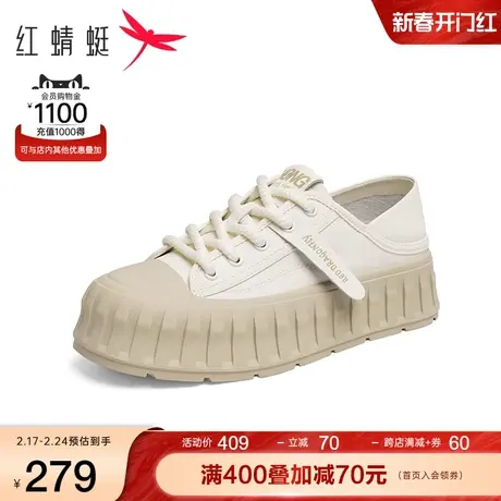 红蜻蜓帆布鞋女2024春季新款时尚潮流厚底松糕鞋百搭简约通勤板鞋商品大图