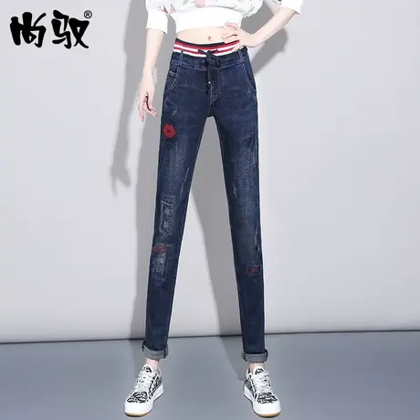 哈伦裤牛仔裤女春秋2024夏季新款宽松显瘦小个子松紧腰小脚长裤子商品大图