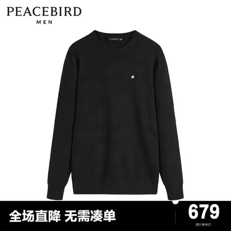 【商场同款】太平鸟男装毛套衫B1EBD4238商品大图