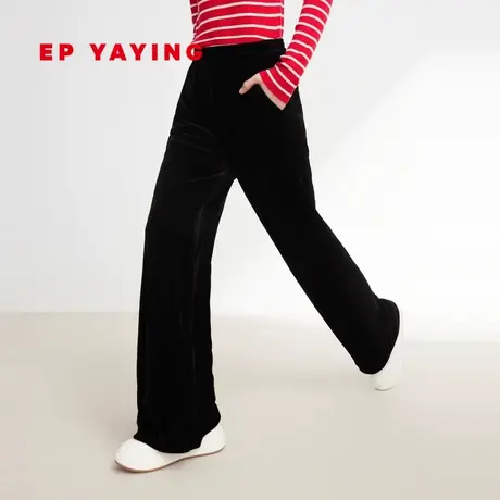 EP雅莹女装 cleanfit垂感雪尼尔糯米裤 商场同款6415C图片