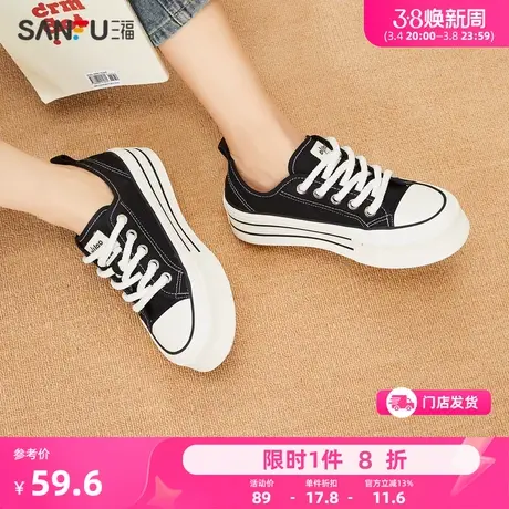 三福低帮板鞋女新款时尚休闲百搭黑色小众厚底增高帆布鞋女822213商品大图
