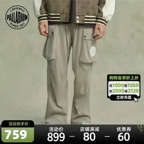 【檀健次同款反转次元】PALLADIUM帕拉丁休闲时尚运动长裤108854商品大图