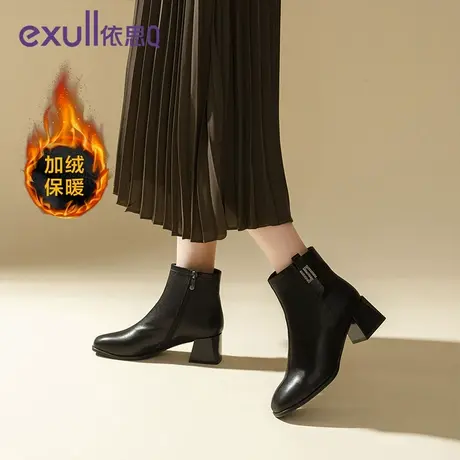 依思Q2023冬季新款加绒短靴英伦风粗跟小皮鞋粗跟靴子保暖马丁鞋商品大图