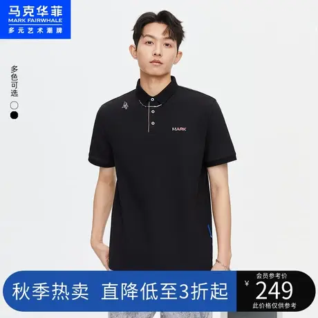 马克华菲鲸鱼刺绣短袖POLO衫男23夏季新款字母图案商务通勤休闲商品大图