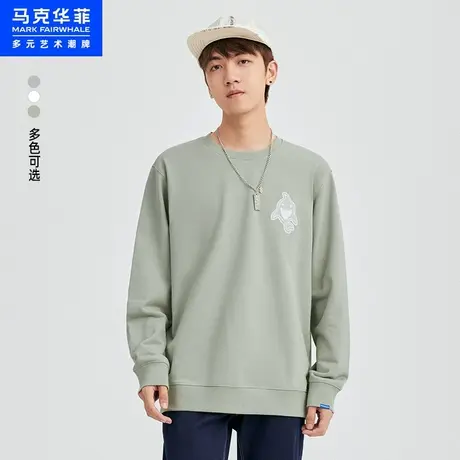马克华菲鲸鱼立体链条毛巾绣圆领卫衣男2023春季新款青春休闲潮流商品大图