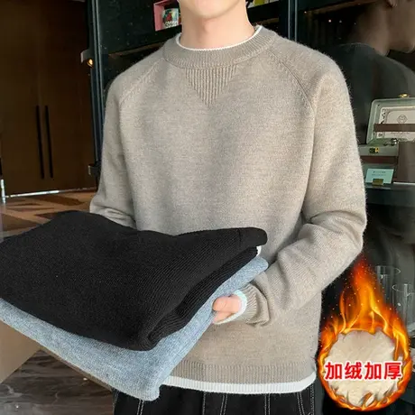 毛衣男士圆领秋冬装加厚加绒秋冬季男生日系羊毛衫内搭打底针织衫图片