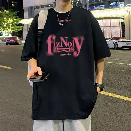 眩晕印花纯棉重磅短袖T恤男夏季2023新款美式高街半袖ins潮牌上衣商品大图