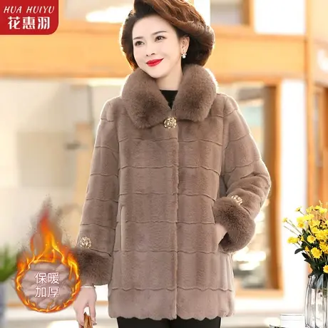 中老年妈妈冬装外套高端丹麦貂大衣中年女秋冬新款毛呢仿貂绒上衣图片