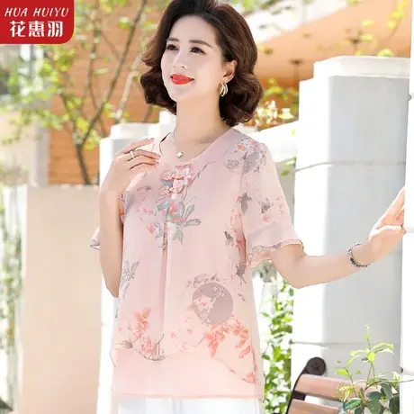 中老年女装夏季雪纺衫大码小衫时尚洋气女士衬衫中年夏装妈妈上衣图片