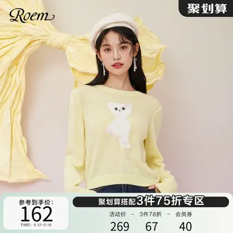 Roem秋冬商场同款低圆领Roobie针织衫女可爱猫咪套头短款长袖上衣商品大图