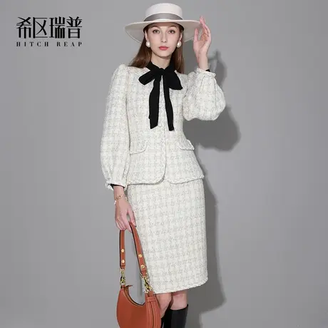 希区瑞普高级感职业套装2023新款秋冬时尚简约圆领羊毛粗花呢套裙商品大图