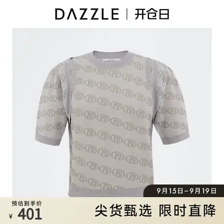 DAZZLE地素奥莱 薄款提花露肩针织衫T恤短袖女2D2E3296D商品大图