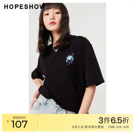 红袖outlets主题印花T恤hopeshow2023夏季新款女装圆领套头短袖商品大图