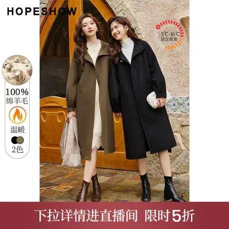 【直播专享】冬季灯笼袖插肩立领双面呢大衣90122410808红袖商品大图