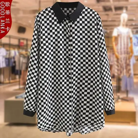 中年妈妈秋装上衣长袖洋气加肥加大码女装中长款宽松格子印花衬衫商品大图