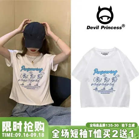 复古白色tee欧美辣妹T恤女装夏季短款紧身ins潮纯欲甜辣短袖上衣图片