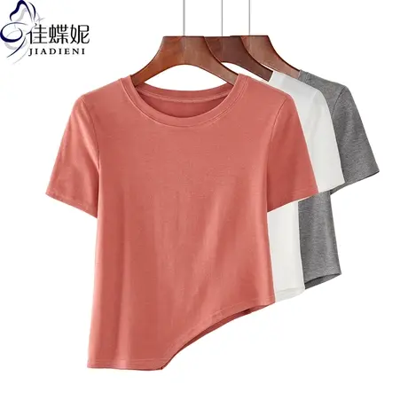 夏季新款圆领修身短款纯白不规则短袖体恤上衣内搭打底衫韩版女商品大图