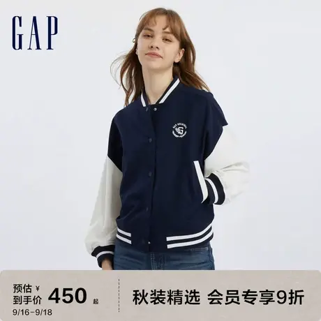 Gap女装秋季2023新款LOGO休闲短款宽松廓形外套819797棒球服夹克图片