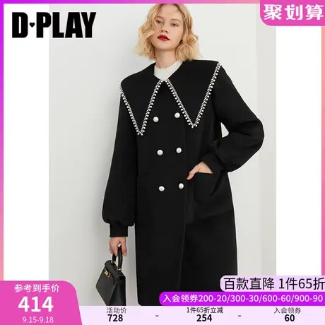 DPLAY德帕拉秋装新款法式宫廷风黑色珍珠双排扣灯笼袖呢大衣图片