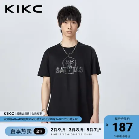 kikc短袖t恤男2023春夏新款商场同款高周波烫钻设计复古圆领上衣图片