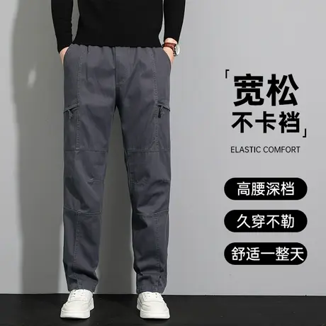 春秋款男士休闲工装裤中年加肥加大码纯棉直筒裤爸爸宽松多袋裤子商品大图