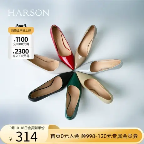 哈森春秋新款女鞋尖头细跟牛皮革高跟鞋通勤女单鞋HS222511图片