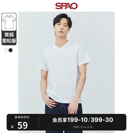 SPAO男士T恤2023年夏季新款V领纯色基本款短袖T恤衫SPRWD24H03商品大图