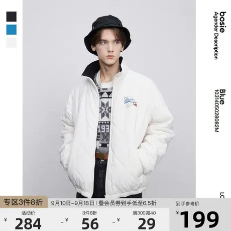 bosie 秋冬新款棉服情侣装休闲百搭双面撞色短款棉衣百搭外套国潮商品大图