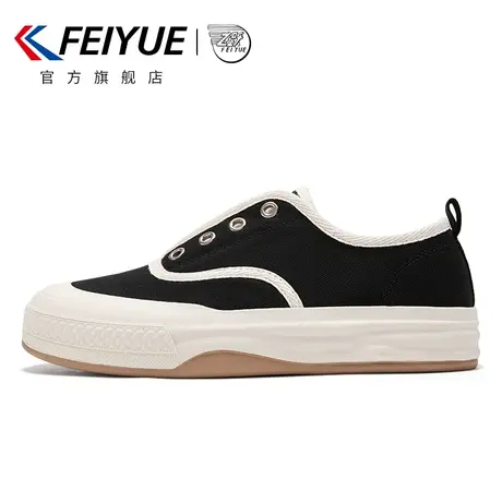 feiyue/飞跃帆布鞋女鞋2023春夏新款简约一脚蹬休闲鞋舒适板鞋885图片