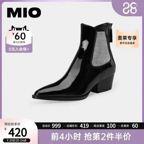 MIO米奥女鞋秋冬季舒适气质尖头百搭时装靴时尚短靴商品大图