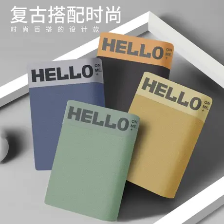 南极人纯棉内裤男抗菌裆男士内裤中腰平角裤青年简约夏季透气短裤图片