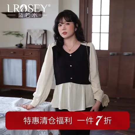 蓝若水拼接法式假两件V领雪纺衫春季新款大码胖MM显瘦气质上衣女商品大图