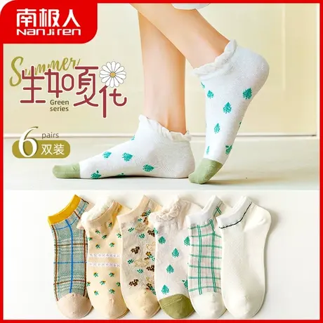 南极人袜子女短袜ins潮日系春秋款船袜低帮浅口隐形袜夏季薄棉袜商品大图