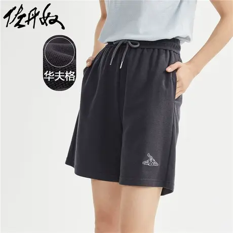 佐丹奴短裤女装华夫格针织小老虎刺绣松紧腰休闲短裤 05403453图片