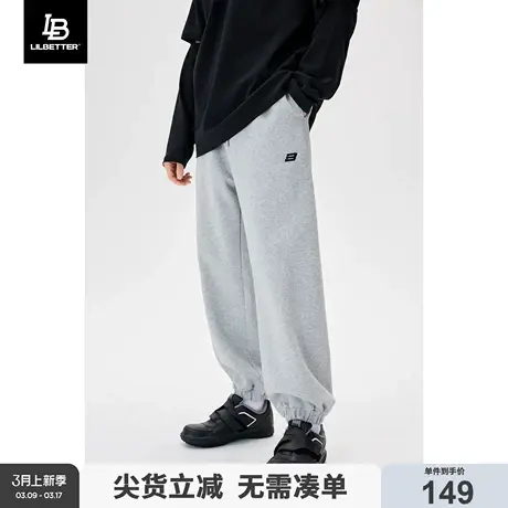 Lilbetter裤子男2024新款宽松束脚裤韩版长裤潮流休闲裤运动卫裤图片