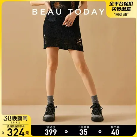 BeauToday厚底老爹鞋女款显脚小黑色运动鞋小个子增高鞋休闲鞋图片