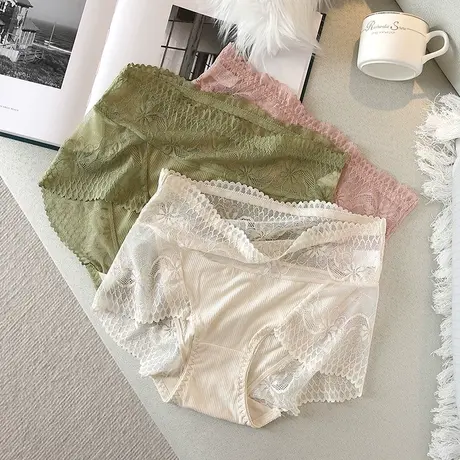 高腰内裤女蕾丝性感包臀微收小肚子200斤加肥加大夏季薄款三角裤商品大图