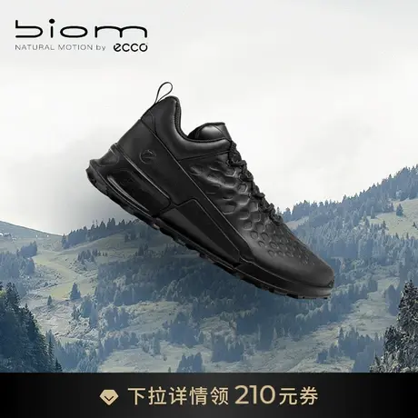 ECCO爱步龙年新款越野跑鞋男士真皮运动鞋 健步BIOM2.1越野822894图片