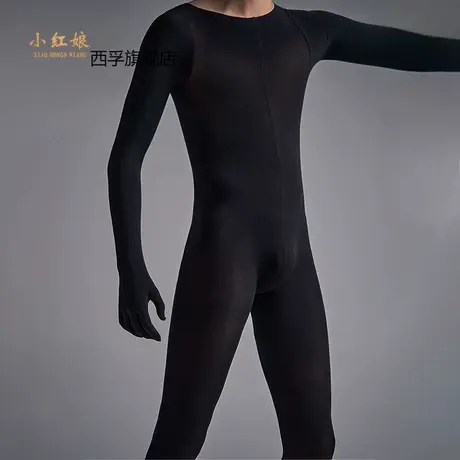 男士大码后脱式全身连体袜性感全包丝袜天鹅绒五指连体黑丝连裤子图片