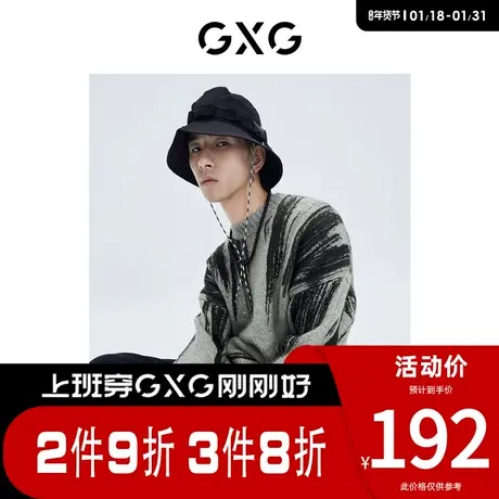 GXG男装[新尚]商场同款针织衫宽松毛衣灰色圆领毛线衫 春季新款图片