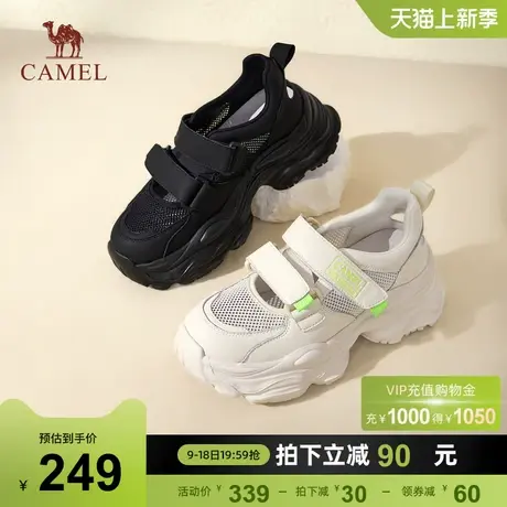 骆驼女鞋2024年春季新款休闲运动鞋厚底增高透气跑步网面老爹鞋女商品大图