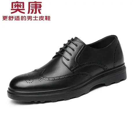 奥康皮鞋男秋季商务正装英伦男士青年工作鞋真皮布洛克婚鞋小牛皮图片