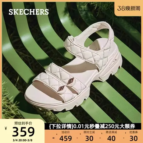 skechers斯凯奇2024夏季女士休闲凉鞋柔软厚底女鞋简约百搭沙滩鞋图片
