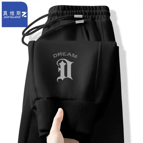 真维斯Z+卫裤男款2024春秋季新款时尚潮流裤子百搭休闲运动长裤H商品大图